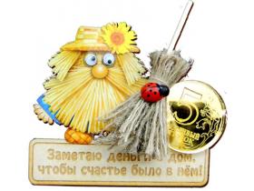 Магниты сувенирные