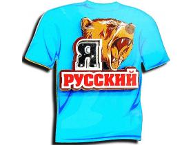 сувенирные магниты