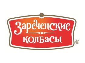 Колбасные изделия ТМ «Зареченские колбасы»
