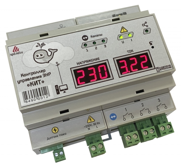 Облачный контроллер управления элементами наружной рекламы 