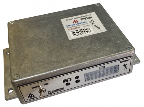 Система защиты банкоматов 