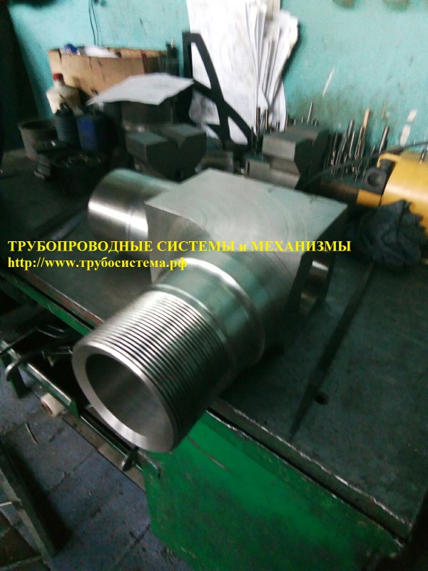 Угольники  высокого давления ГОСТ 22800-83,  ГОСТ 22810-83   