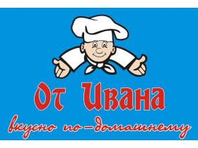 Пельмени От Ивана