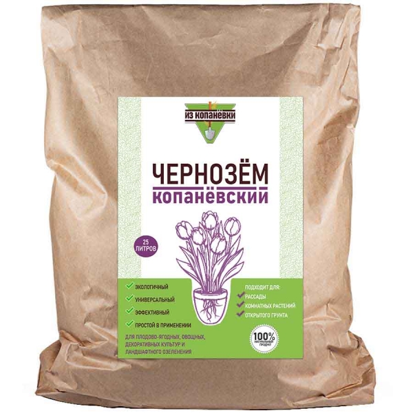  Чернозём Копанёвский 25 л