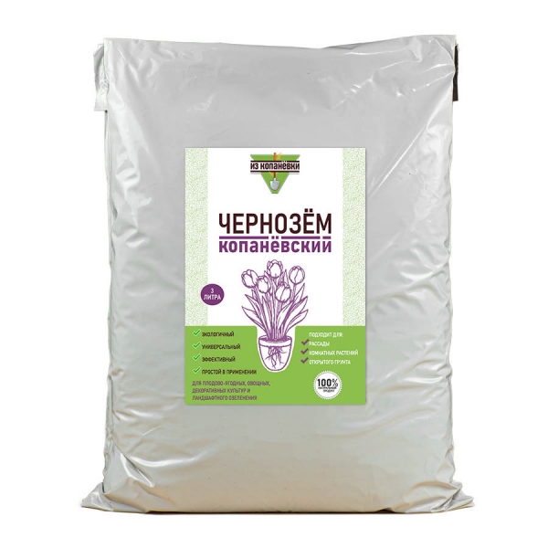 Чернозём Копанёвский 3 л