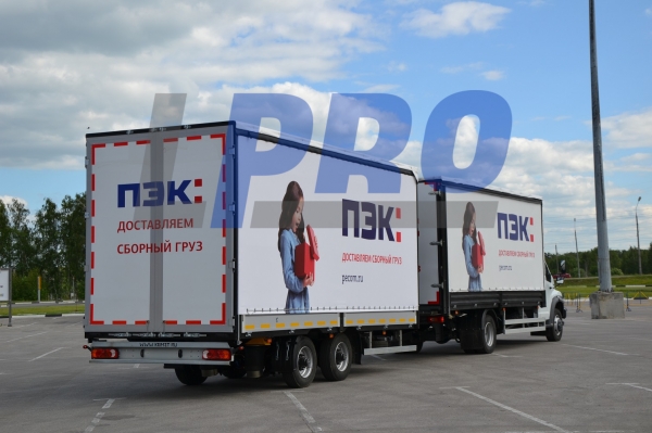 автопоезда