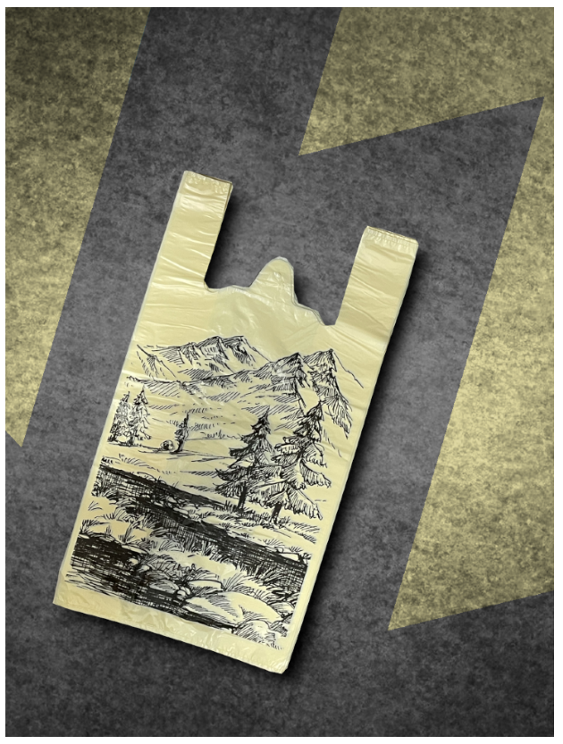 пакет-майка