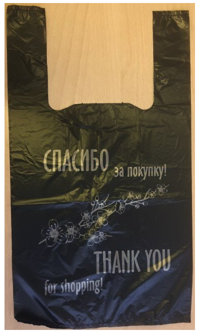 пакет-майка