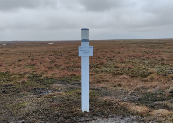 Термометрическая скважина