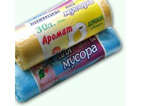 Мешки для мусора