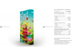 Конструкция для выставки pop up
