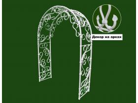 Арка садовая «Карелия« 220х145х50 см, белая