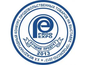 Вода питьевая «МАЛЕНЬКОЕ СОЛНЫШКО» детская
