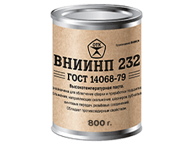 Паста ВНИИНП 232 (ГОСТ 14068-79) 0,8 кг.