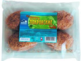 Котлеты замороженные фасованные