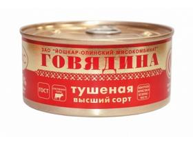 Консервы мясные по ГОСТ