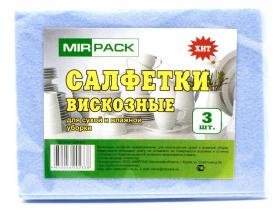Салфетки  «MIRPACK» вискозные  3 шт. ХИТ
