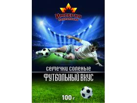 Семечки Футбольные