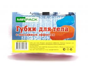 Губка для тела «MIRPACK» с массажным эффектом