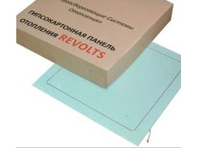 гипсокартонные панели отопления РЕВОЛТС