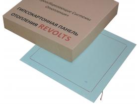 Гипсокартонная панель отопления «РЕВОЛТС»