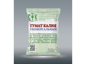 Гумат калия 10 грамм