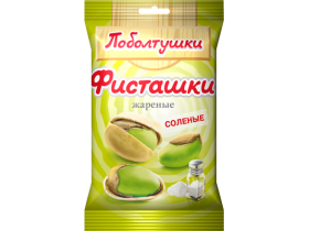 Жареные орехи ТМ «Поболтушки»