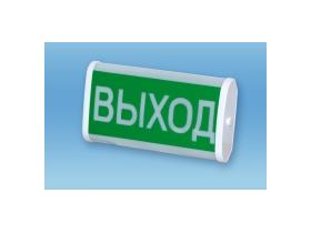 Люминесцентные светильники-указатели