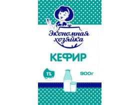 Кефир на кефирной закваске «Экономная хозяйка»