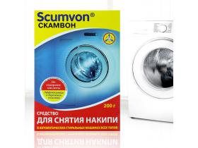 Средство для удаления накипи Scumvon®СКАМВОН