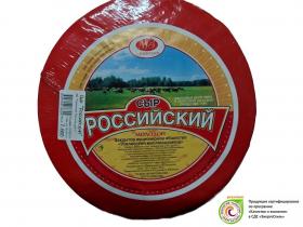 Сыр 