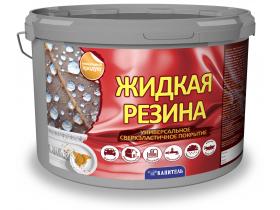 Жидкая резина