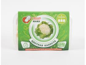 Капуста Цветная(быстрозамороженная)