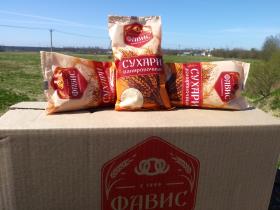 Панировочные сухари 200 гр.