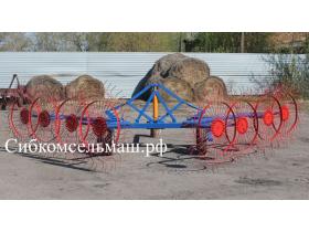 Грабли-ворошилки ГВВ-6