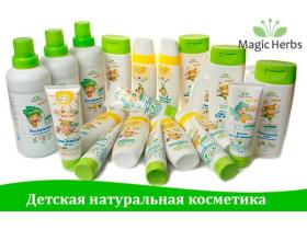 Детская косметика