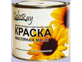 Краска масляная МА-15