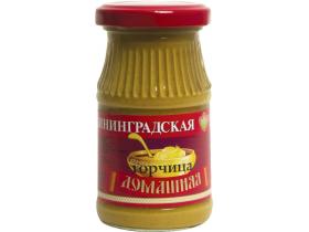 Горчица ТМ «Калининградская»