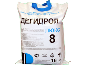 Добавки в бетон - Дегидрол