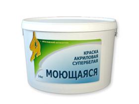 Краска акриловая супербелая МОЮЩАЯСЯ