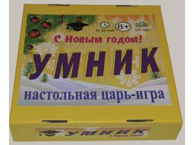 Настольная царь-игра Умник