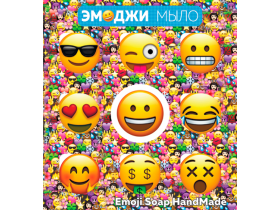 Мыло ручной работы с рисунками
