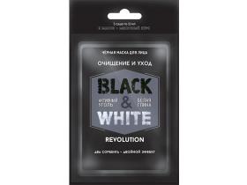 BLACK & WHITE REVOLUTION Очищение и Уход