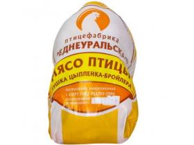 Тушки цыплят-бройлеров