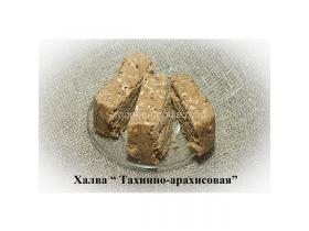Халва домашняя весовая