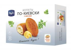 Котлеты замороженные фасованные