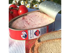 Ветчина консервированная «Beef.On»