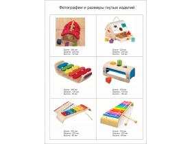 Шпон строганный